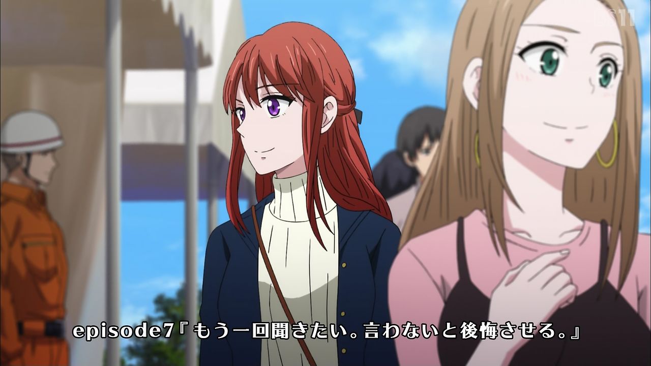 指先から本気の熱情2 恋人は消防士 7話 もう一回聞きたい 言わないと後悔させる 実況まとめ あまのじゃく嗜好 指先から本気の熱情2 恋人は消防士 7話 もう一回聞きたい 言わないと後悔させる 実況まとめ あまのじゃく嗜好