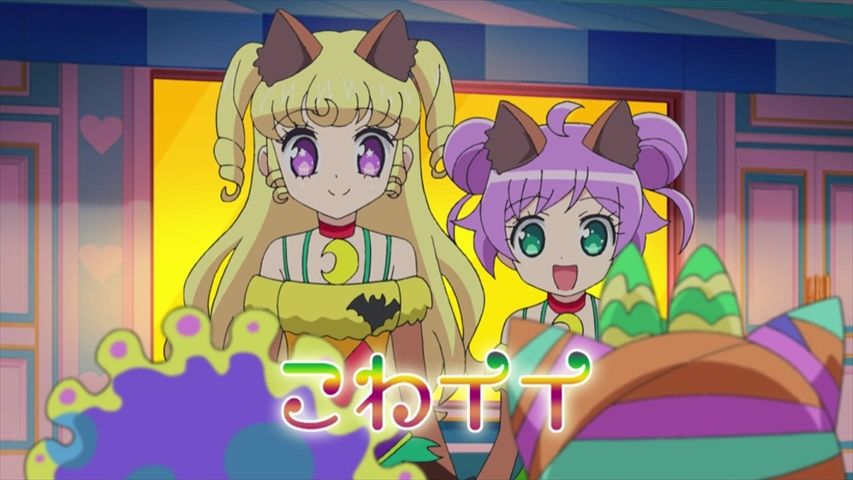 アイドルタイムプリパラ ３０話 ガァララとパックが夢パックン 実況まとめ あまのじゃく嗜好