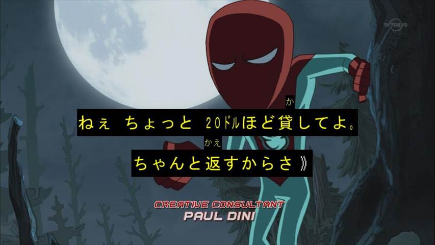 アルティメット スパイダーマン 3話 エージェント ヴェノム 実況まとめ あまのじゃく嗜好 アルティメット スパイダーマン 3話 エージェント ヴェノム 実況まとめ あまのじゃく嗜好