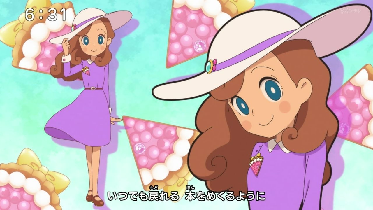 レイトンミステリー探偵社 ～カトリーのナゾトキファイル～ 50話 「レイトン教授と秘宝レリクス ファイナルエピソード