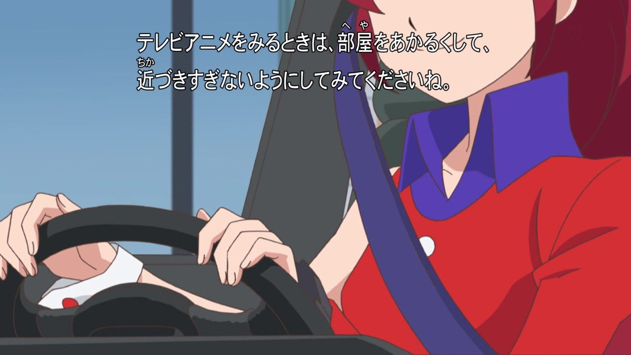 キラっとプリ チャン 15話 りんか やってみた 実況まとめ あまのじゃく嗜好 キラっとプリ チャン 15話 りんか やってみた 実況まとめ あまのじゃく嗜好
