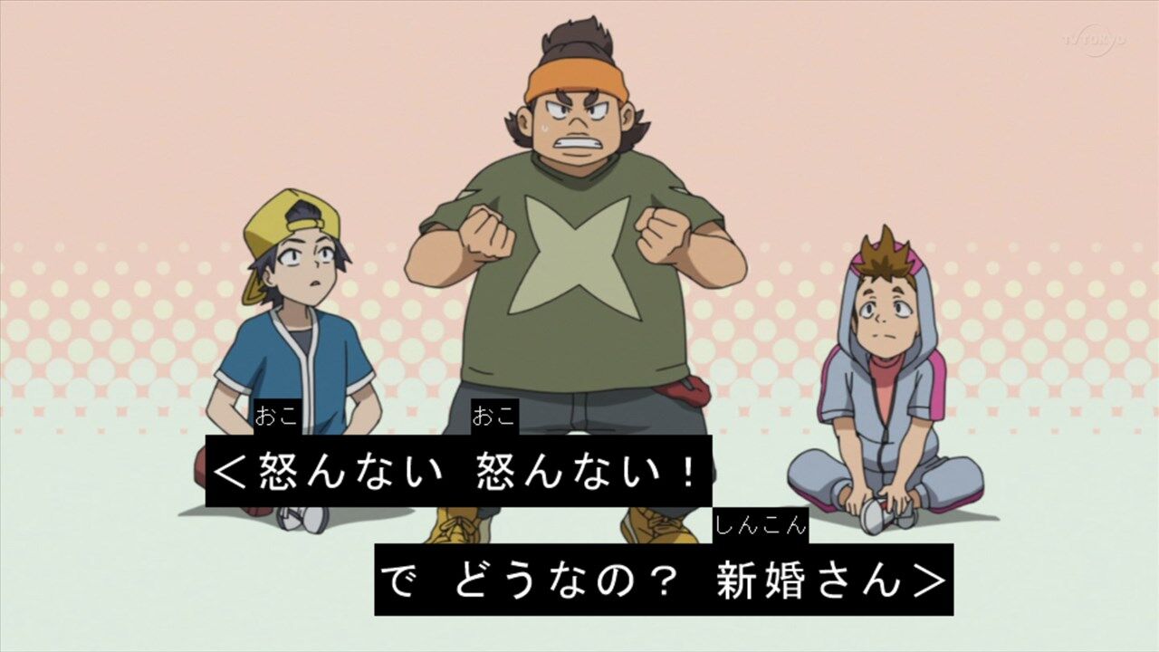 パズドラ 108話 リベンジマッチ ヒビキの戦い 実況まとめ あまのじゃく嗜好 パズドラ 108話 リベンジマッチ ヒビキの戦い 実況まとめ あまのじゃく嗜好