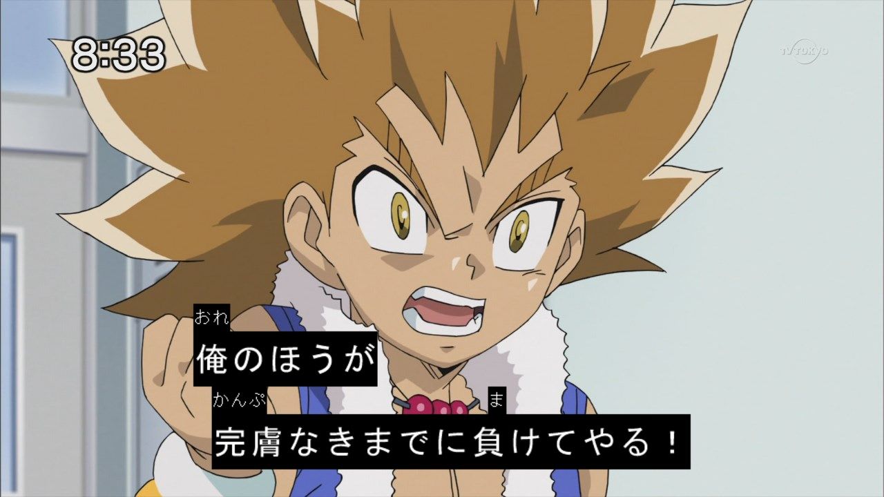 デュエル マスターズvsrf 25話 最強ルシファーｖｓ謎のナンバーツー 今 明かされるゼロの秘密っ 実況まとめ あまのじゃく嗜好