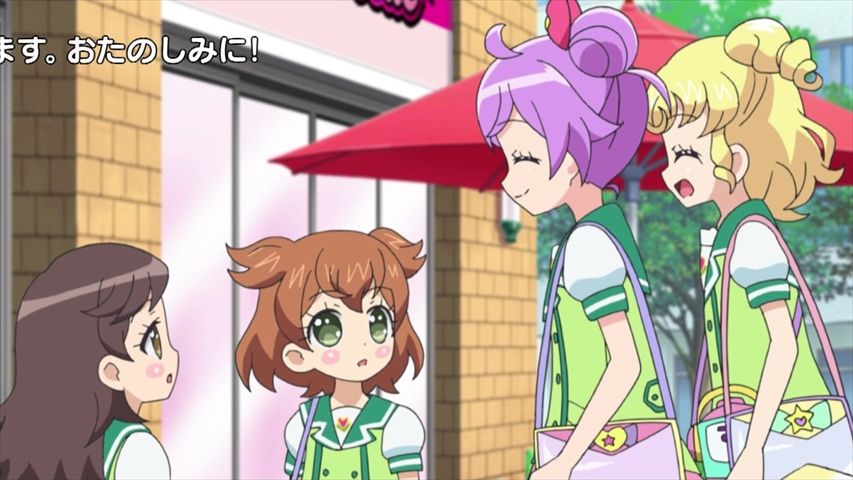アイドルタイムプリパラ 25話 ユメユメ タイムスリップ 実況まとめ あまのじゃく嗜好 アイドルタイムプリパラ 25話 ユメユメ タイムスリップ 実況まとめ あまのじゃく嗜好