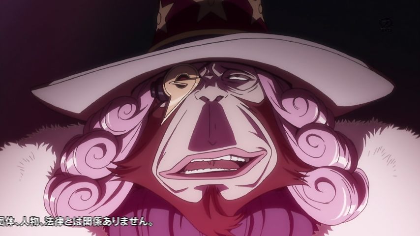 スペース ダンディ 26話 最終回 ネバーエンディングダンディじゃんよ 実況まとめ あまのじゃく嗜好