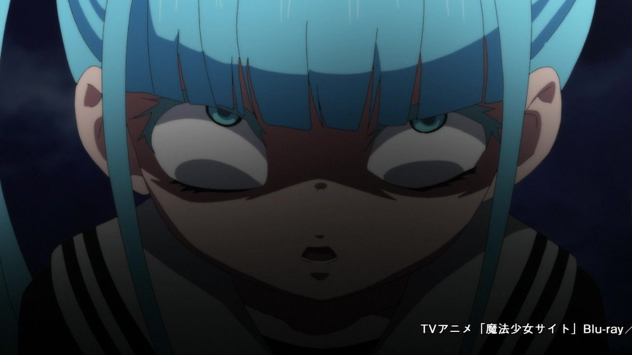 魔法少女サイト あまのじゃく嗜好