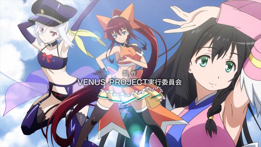 Venus Project Climax 2話 あまのじゃく嗜好
