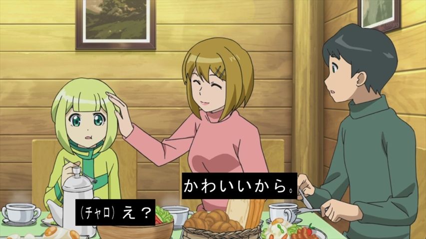 パズドラクロス 21話 エースからのメール 実況まとめ あまのじゃく嗜好 パズドラクロス 21話 エースからのメール 実況まとめ あまのじゃく嗜好
