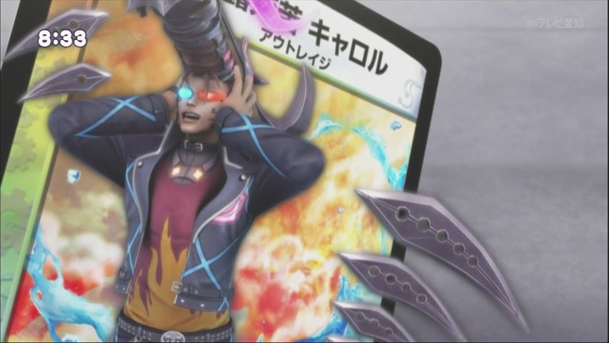 デュエルマスターズビクトリーv3 29話 大熱唱 アオトレイジ ブラザーズ 実況まとめ あまのじゃく嗜好