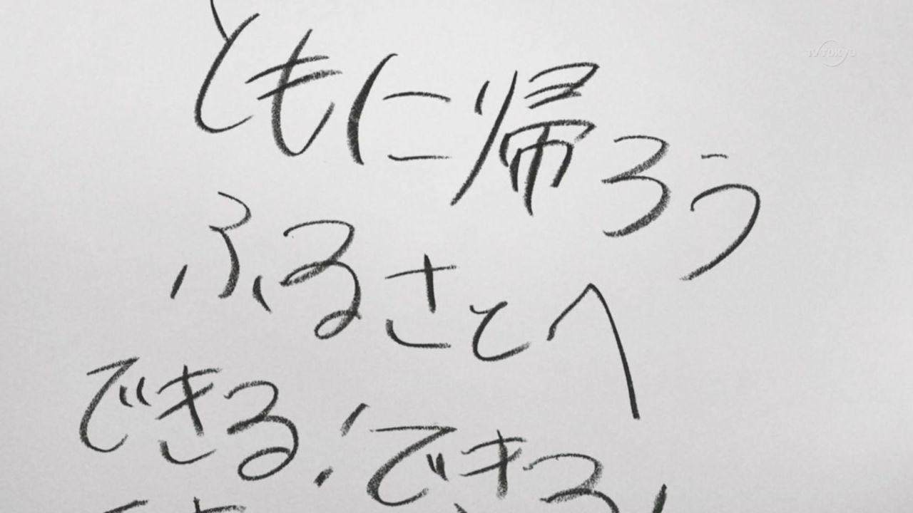 アイドルタイムプリパラ ３3話 ガァララ塔のひみつっす 実況まとめ あまのじゃく嗜好