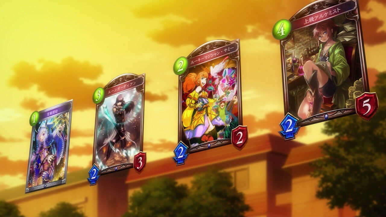 シャドウバース ６話 強さの理由 実況まとめ あまのじゃく嗜好