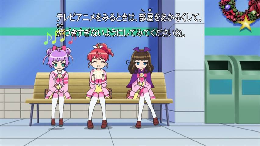 プリパラ 76話 ハッピーバイバイxマスなの 実況まとめ あまのじゃく嗜好 プリパラ 76話 ハッピーバイバイxマスなの 実況まとめ あまのじゃく嗜好