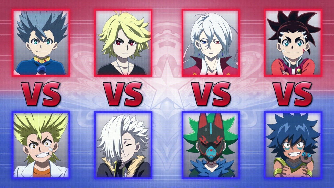 ベイブレードバースト 超ゼツ 23話 激戦 守れベイスター 実況まとめ あまのじゃく嗜好 ベイブレードバースト 超ゼツ 23話 激戦 守れベイスター 実況まとめ あまのじゃく嗜好
