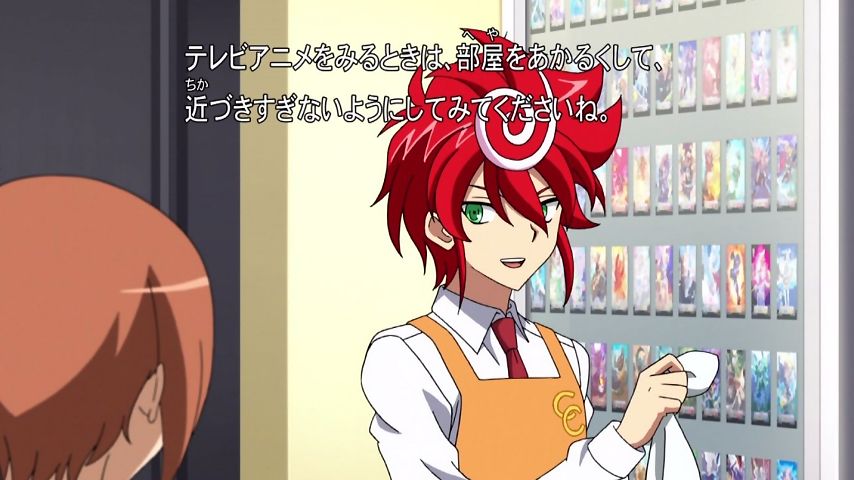 カードファイト ヴァンガードg Next 3話 カズマの儀式 リチュアル 実況まとめ あまのじゃく嗜好