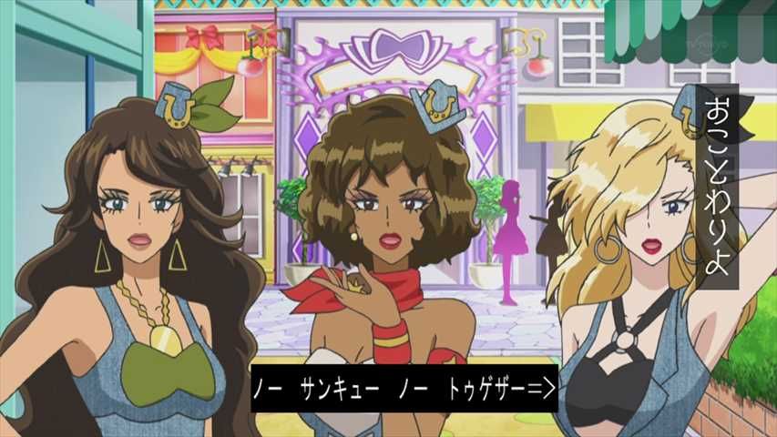 プリパラ 129話 み んなにチャンス リベンジライブ 実況まとめ あまのじゃく嗜好 プリパラ 129話 み んなにチャンス リベンジライブ 実況まとめ あまのじゃく嗜好