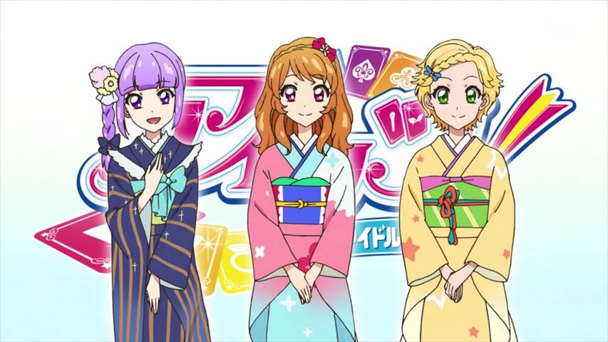 アイカツ 166話 私が見つけた最初の風 実況まとめ あまのじゃく嗜好 アイカツ 166話 私が見つけた最初の風 実況まとめ あまのじゃく嗜好