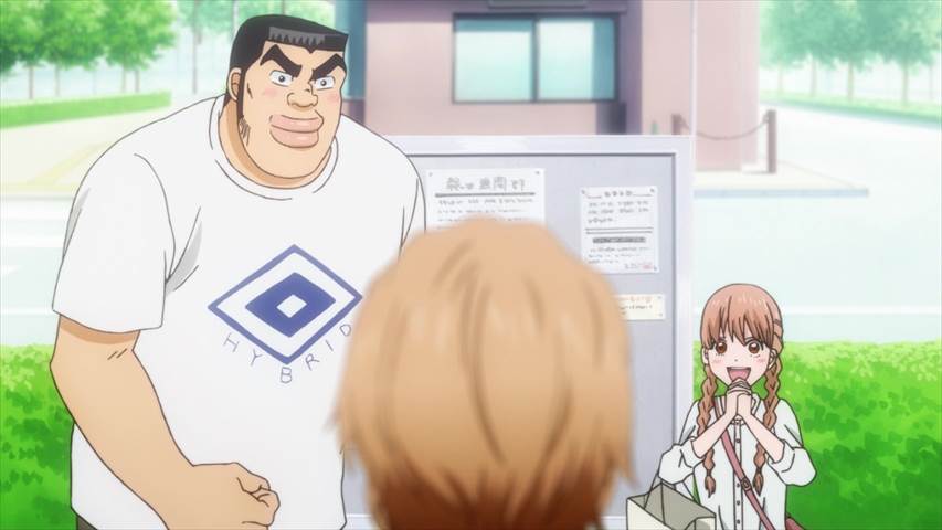 俺物語 13話 今日は俺のおごりだ 実況まとめ あまのじゃく嗜好