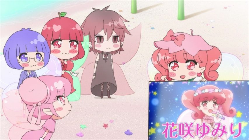 リルリルフェアリル 魔法の鏡 27話 アイドルがいっぱい フルーツ島 恋するアイドル ラブドカリゲット大作戦 実況まとめ あまのじゃく嗜好 リルリルフェアリル 魔法の鏡 27話 アイドルがいっぱい フルーツ島 恋するアイドル ラブドカリゲット大作戦 実況まとめ あまのじゃく嗜好