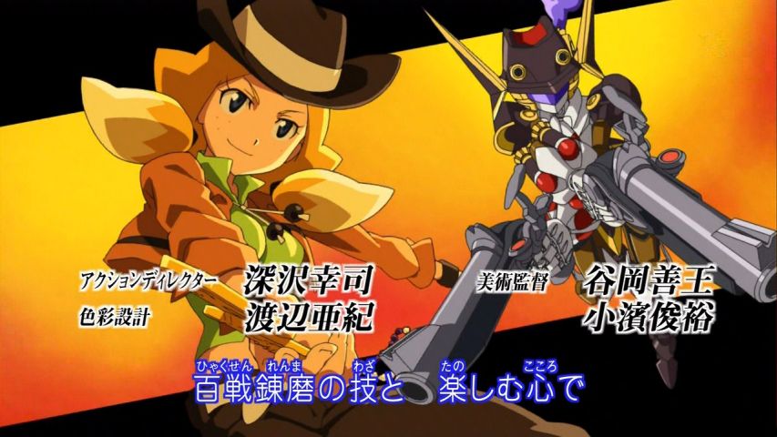 ダンボール戦機w 17 18話 大統領を守れ アルテミス攻防戦 実況まとめ あまのじゃく嗜好