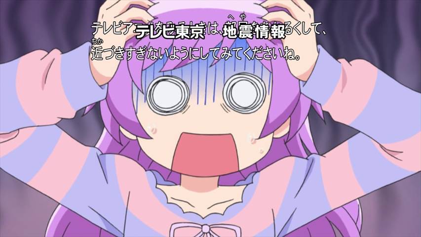 プリパラ 92話 ちょう絶クール蝶 バタフライ 実況まとめ あまのじゃく嗜好 プリパラ 92話 ちょう絶クール蝶 バタフライ 実況まとめ あまのじゃく嗜好