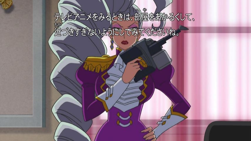 プリパラ 4話 かしこま 元気 For You 実況まとめ あまのじゃく嗜好 プリパラ 4話 かしこま 元気 For You 実況まとめ あまのじゃく嗜好