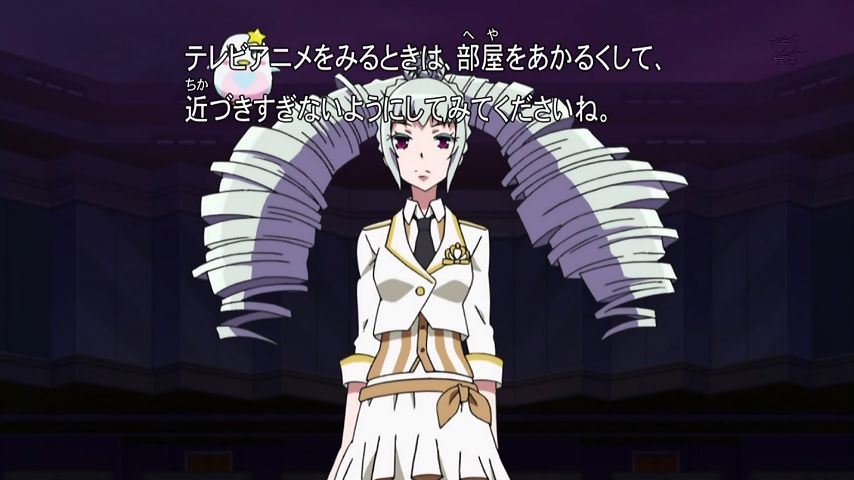 プリティーリズム レインボーライブ 28話 ジュネ様と一緒にプリズムトーク 実況まとめ あまのじゃく嗜好 プリティーリズム レインボーライブ 28話 ジュネ様と一緒にプリズムトーク 実況まとめ あまのじゃく嗜好