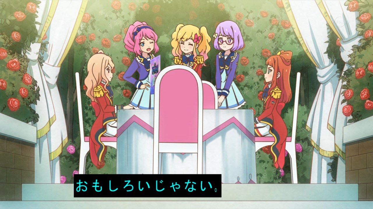 アイカツスターズ 93話 光の剣 実況まとめ あまのじゃく嗜好 アイカツスターズ 93話 光の剣 実況まとめ あまのじゃく嗜好