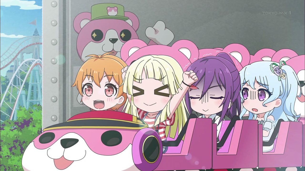ガルパピコ あまのじゃく嗜好