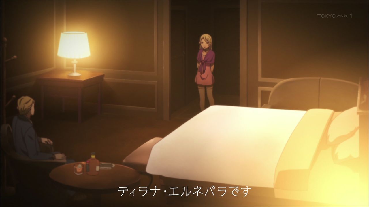 あまのじゃく嗜好