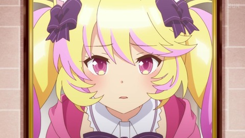 1581610179391