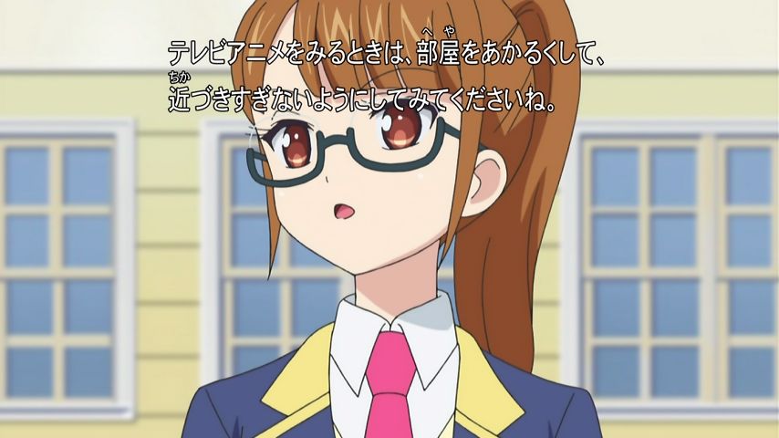 プリパラ 32話 みれぃ ぷりやめるってよ 実況まとめ あまのじゃく嗜好 プリパラ 32話 みれぃ ぷりやめるってよ 実況まとめ あまのじゃく嗜好