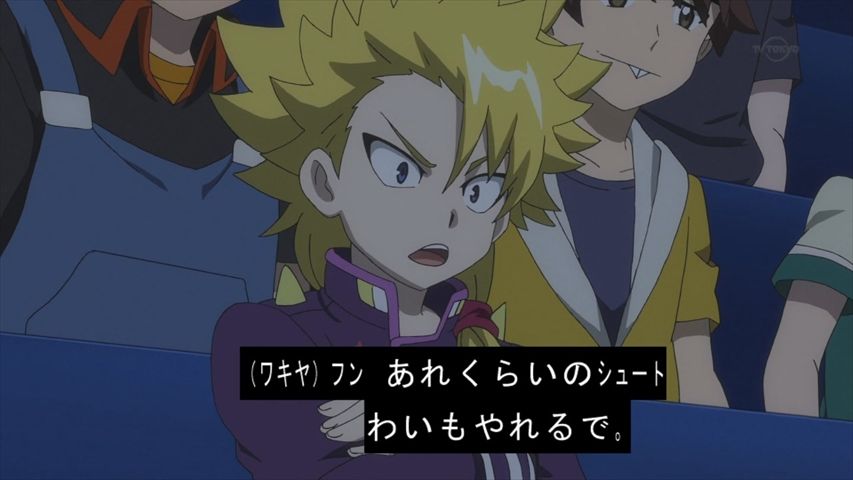 ベイブレードバースト 49話 四転皇 ルイｖｓシュウ 実況まとめ あまのじゃく嗜好