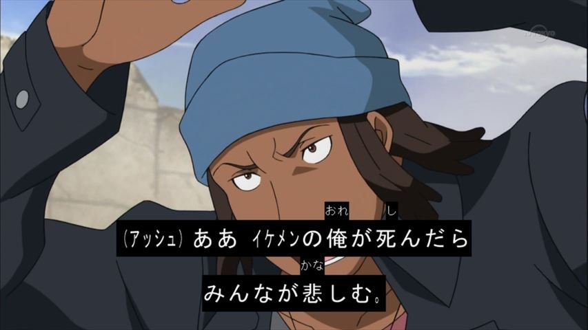 獣旋バトル モンスーノ 51話 ザ リボルバー 実況まとめ あまのじゃく嗜好