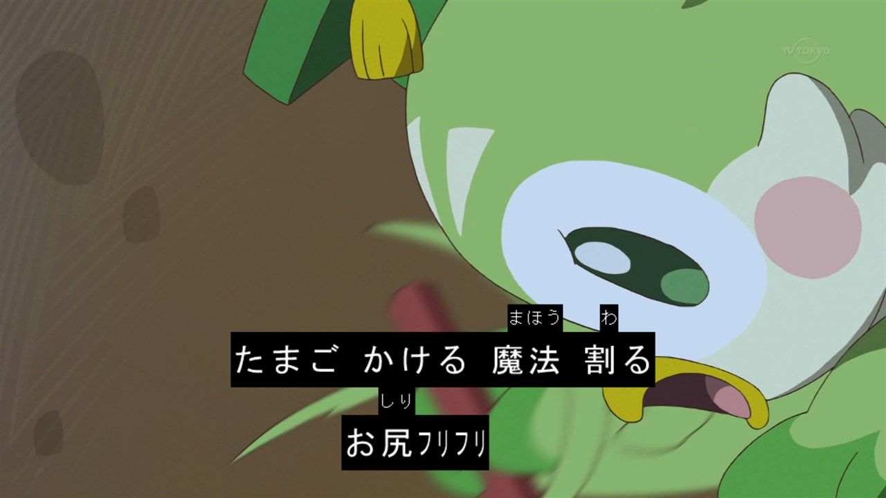 キラキラハッピー ひらけ ここたま ６話 ほほ っ マルメが来たのである 実況まとめ あまのじゃく嗜好