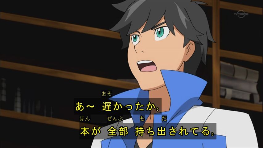 獣旋バトル モンスーノ 15話 光 実況まとめ あまのじゃく嗜好 獣旋バトル モンスーノ 15話 光 実況まとめ あまのじゃく嗜好