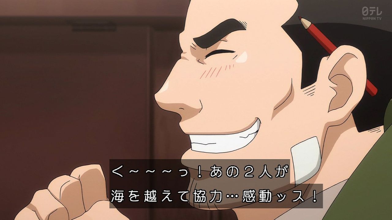 逆転裁判 その 真実 異議あり Season 2 11話 逆転特急 北へ Last Trial 実況まとめ あまのじゃく嗜好 逆転裁判 その 真実 異議あり Season 2 11話 逆転特急 北へ Last Trial 実況まとめ あまのじゃく嗜好
