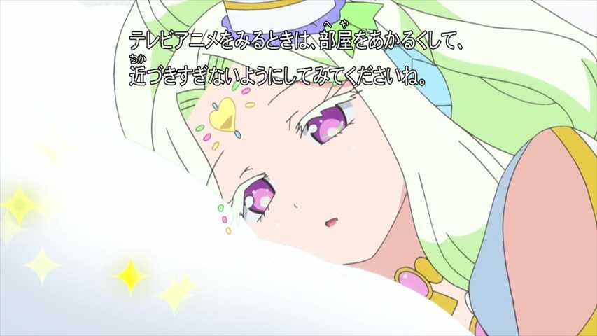 プリパラ 129話 み んなにチャンス リベンジライブ 実況まとめ あまのじゃく嗜好 プリパラ 129話 み んなにチャンス リベンジライブ 実況まとめ あまのじゃく嗜好