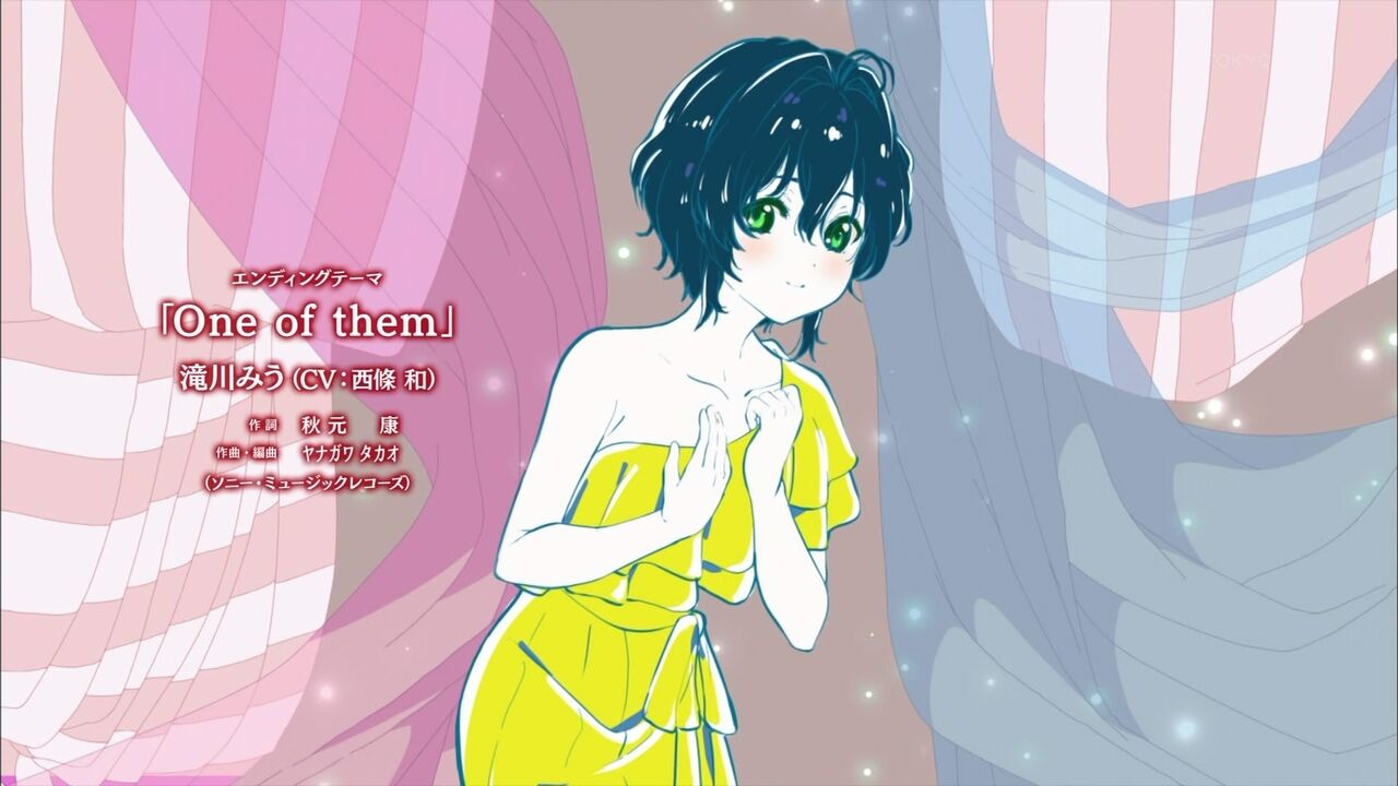 22 7 あまのじゃく嗜好 22 7 あまのじゃく嗜好