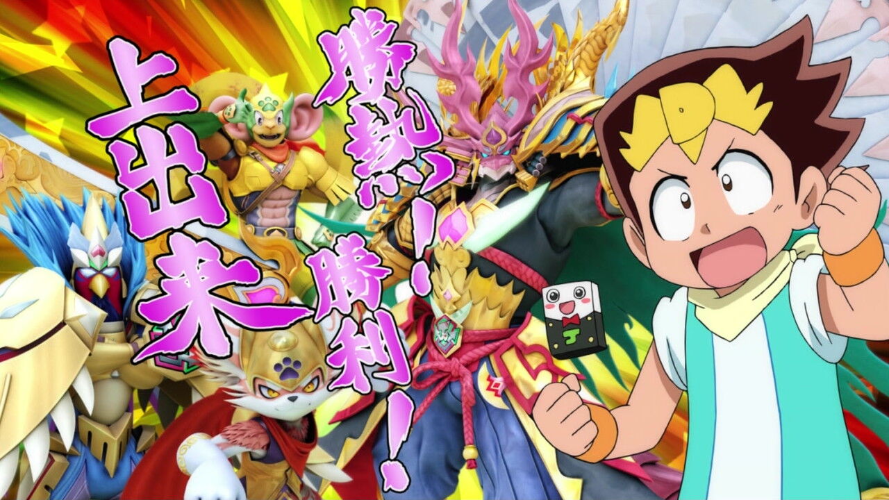 デュエル マスターズ キング ３２話 チーム切札 決起ング 切札革命を巻き起こせぇ 実況まとめ あまのじゃく嗜好