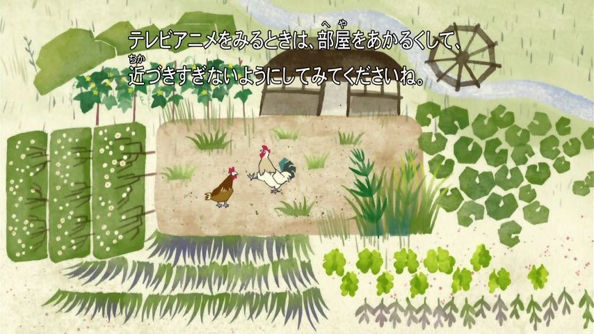 ふるさと再生 日本の昔話 116話 いたちとねずみ 小太郎と竜 雷さんと娘 実況まとめ あまのじゃく嗜好 ふるさと再生 日本の昔話 116話 いたちとねずみ 小太郎と竜 雷さんと娘 実況まとめ あまのじゃく嗜好