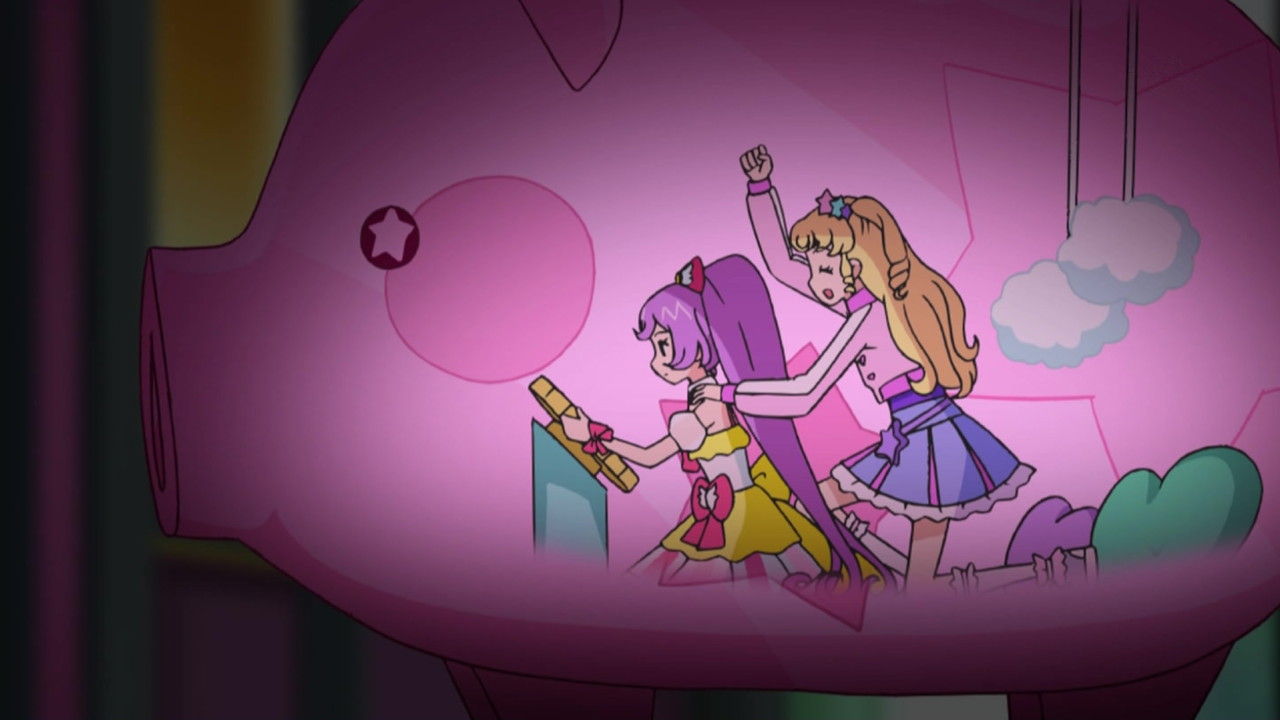 アイドルタイムプリパラ ４２話 ディア マイ トモダチ 実況まとめ あまのじゃく嗜好