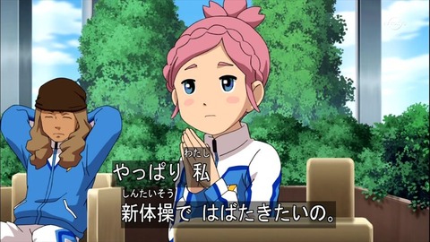 あまのじゃく嗜好