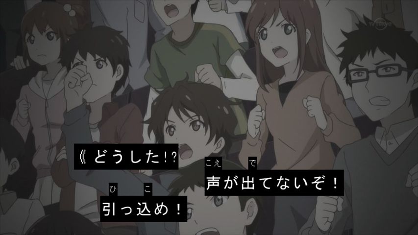 アイカツスターズ 35話 選ばれし星たち 実況まとめ あまのじゃく嗜好