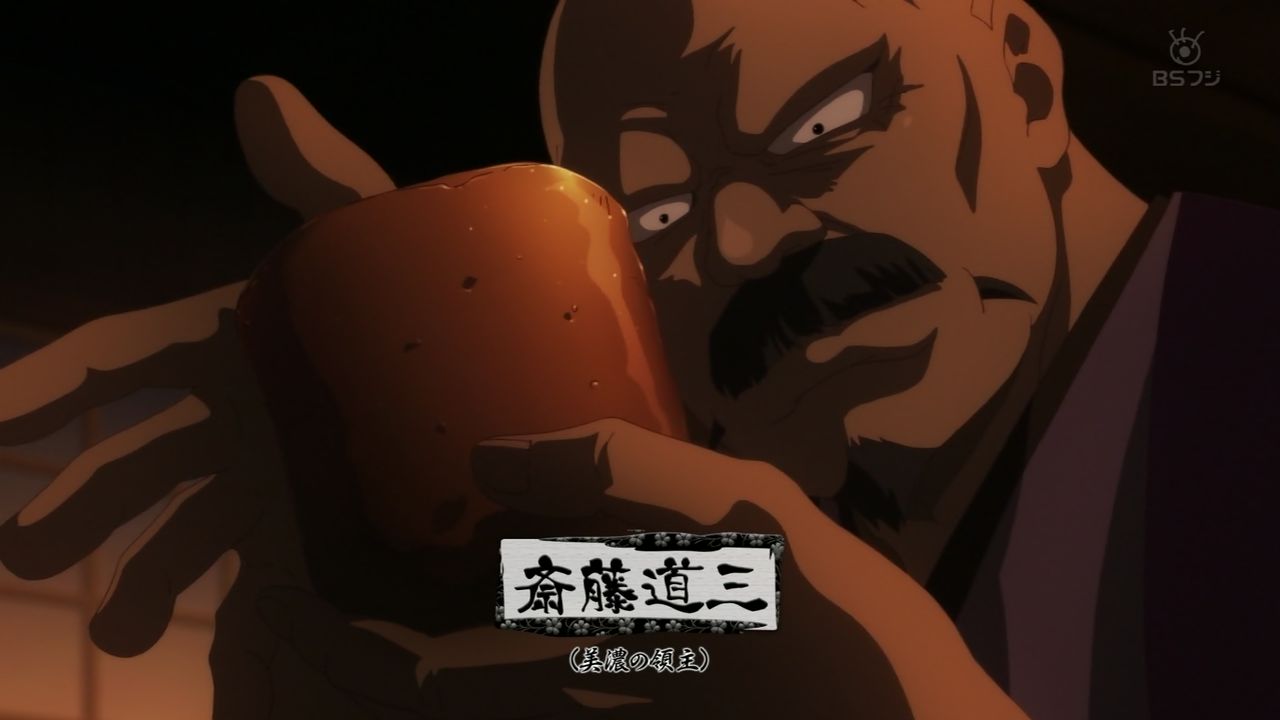 胡蝶綺 若き信長 5話 会見 実況まとめ あまのじゃく嗜好