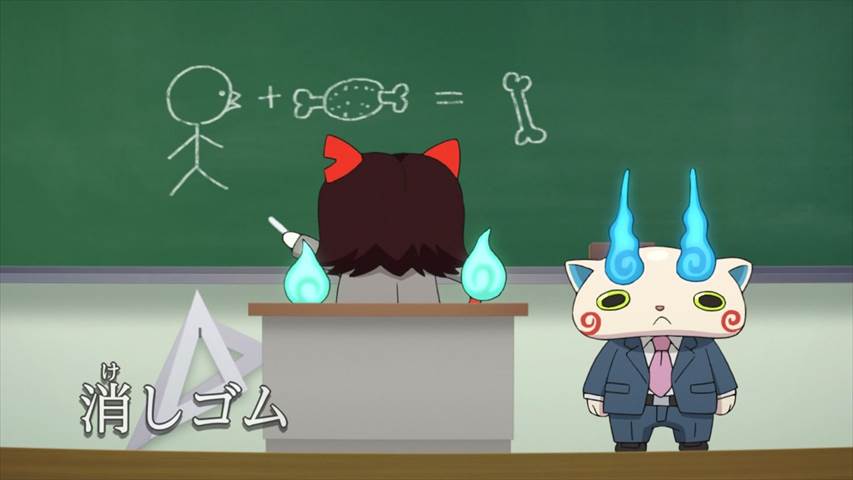 妖怪ウォッチ 105話 3年y組ニャンパチ先生 コシヒカリ学園 魔の5年1組 お金ナイダー 大爆発 妖怪カリカリベーコン 実況まとめ あまのじゃく嗜好 妖怪ウォッチ 105話 3年y組ニャンパチ先生 コシヒカリ学園 魔の5年1組 お金ナイダー 大爆発 妖怪カリカリベーコン 実況まとめ あまのじゃく嗜好
