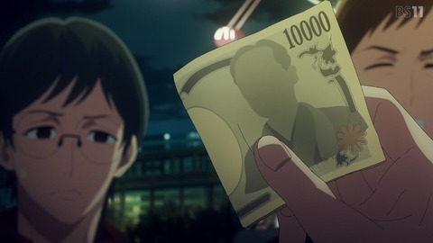 ssd160588472050491