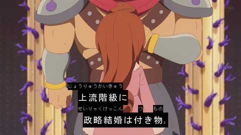 1581728820934