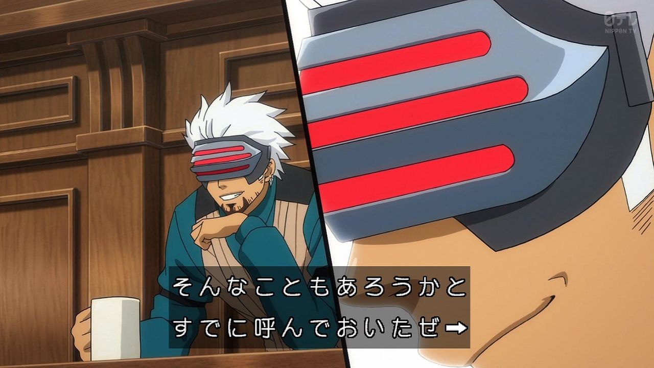逆転裁判 その 真実 異議あり Season 2 9話 逆転のレシピ Last Trial 実況まとめ あまのじゃく嗜好 逆転裁判 その 真実 異議あり Season 2 9話 逆転のレシピ Last Trial 実況まとめ あまのじゃく嗜好