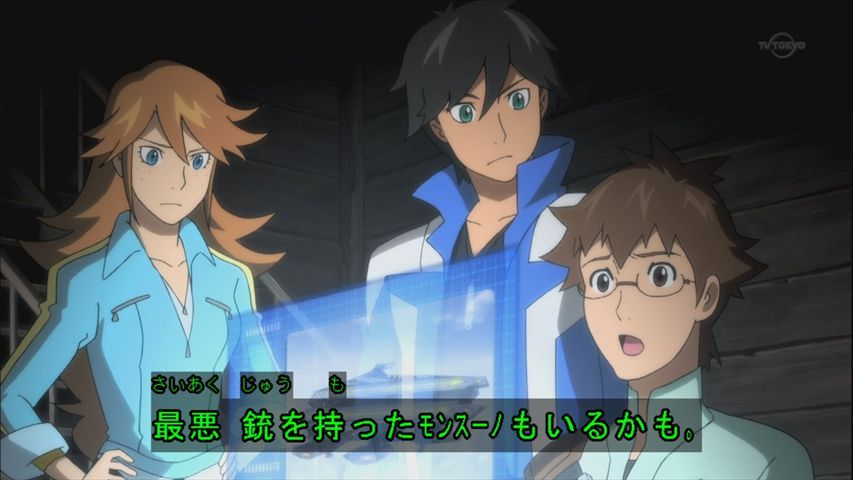 獣旋バトル モンスーノ 23話 巨大戦艦 実況まとめ あまのじゃく嗜好