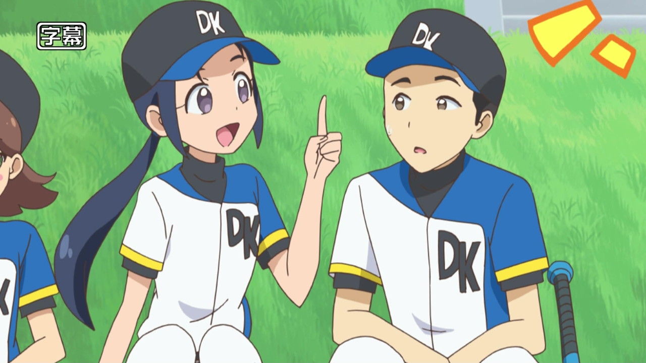 キラっとプリ チャン 6話 エール 送ってみた 実況まとめ あまのじゃく嗜好 キラっとプリ チャン 6話 エール 送ってみた 実況まとめ あまのじゃく嗜好